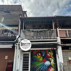 Spot On 90898 Kasturi Alley & Cat 2* Malacca